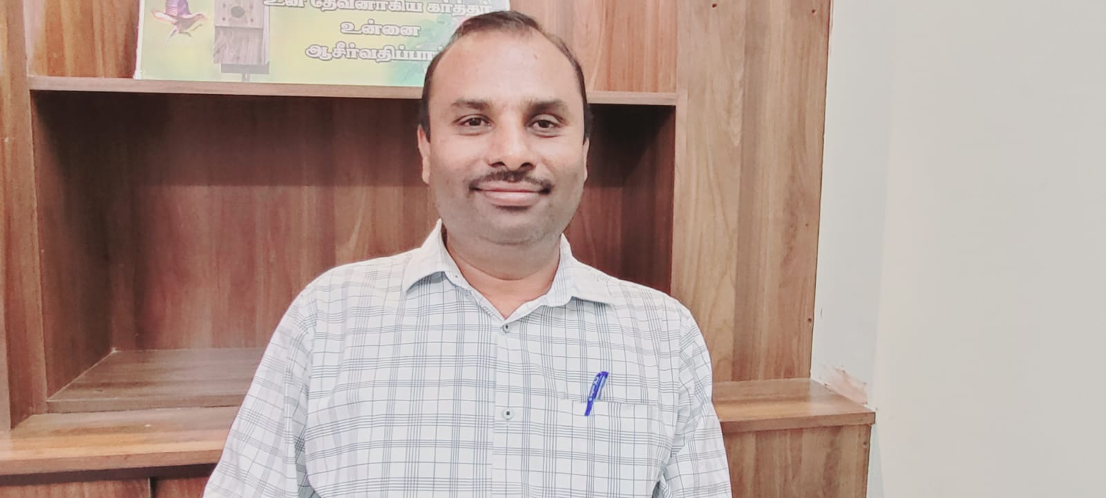 RAJKUMAR G